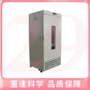 ���Ϻ��ط꡿GZX-300-LED-D2���������䡪����LED���� ϸ���������ӷ�ѿ������