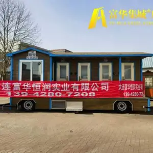 ����ľ�ƶ����� ��̬ľ�������� ������̬������������