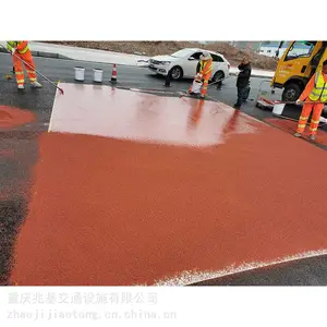 重庆防滑坡道路面施工单位 巴南区彩色颗粒生 产批 发公 司