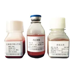 上海血清进口清关报关公司