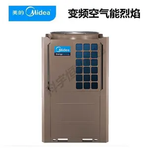 ���Ŀ�������ˮ����5ƥ��ֱ��ѭ��ʽ��������ˮ���� ����һ���ѧУҽԺ��RSJ-200/S-540V1