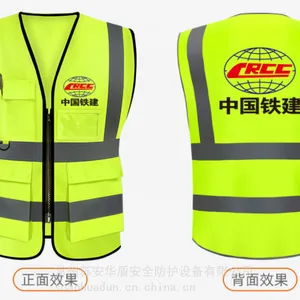 常州反光背心厂家亮度毫的反光背心