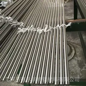 �¶���ӦGH3128����ְ��� ���ºϽ�� �����Ͻ�Բ��