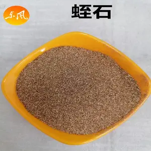 ������ʯ ɲ��Ƭ�� ��Һ������ ���ɫ 40-60Ŀ ���ʱ���