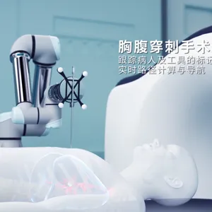 医疗领域的先进机器人系统粒子植入机器人开发方案