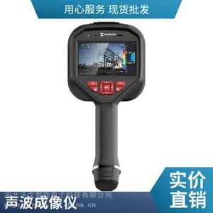 ���������� �豸�Դ�LCD��ʾ���ֱ���Ϊ800*480������100��