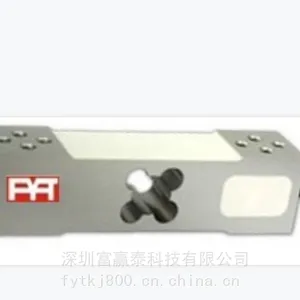 YT富赢泰CZAF612-200kg-150平行梁菱形孔电子计价计重台秤传感器变送器