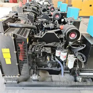 ����˹4BTA3.9-G2 ����������ܳ� 50KW
