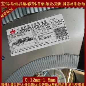 �����ֻ�TS300GD+Z�ʸ�Ϳ�����пPE�����ʸְ��Ϳ�����߿�ƽ