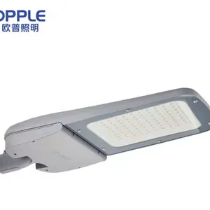 欧普照明 北极星LED路灯80W/120W/150W
