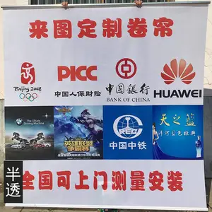 各种窗帘 客厅卧室书房阳台窗 帘 成品遮阳帘 批发定制
