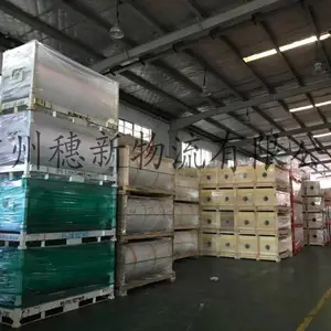 穗新物流仓库出租及物流配送