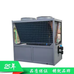 ��MXR-130����ģ����� ����25���������� ����ˮ�¶�60��