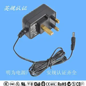 ���ص�Դ�������� 12W������ ��֤��Դ mingway