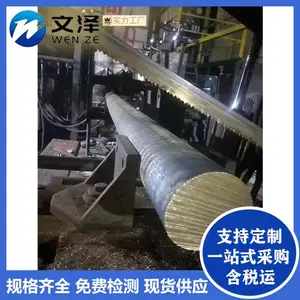 304BA 310S 310LMN 201����ְ��ڰ�Բ��ëԲ