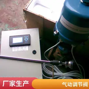 �綯���ڷ��������ڷ�������ˮ���µ��ڷ�