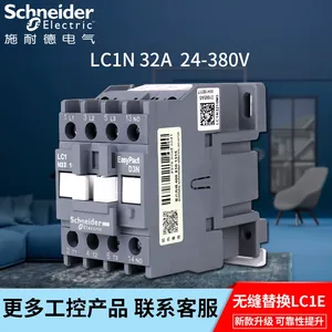 ʩ�͵½����Ӵ���LC1N1210F5N ����1NC 1NO ��ѹAC220V Ƶ��50Hz