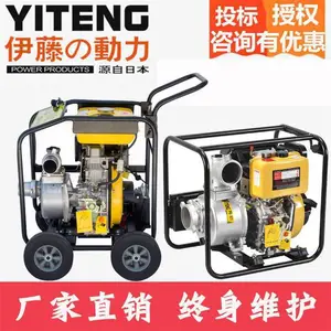 �Ϻ�3����ͻ���ˮ�����ٶ���YT40DPE-2�ֵ�����������
