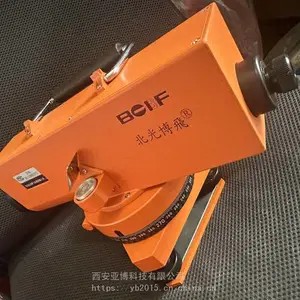 西安38倍大水准仪,水准仪校准维修