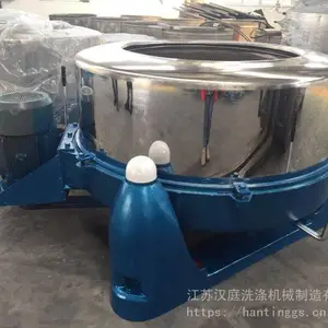 �����Ϫ ��ͥ��ҵ��ˮ�� ����˦�ɻ� ˮϴ���豸