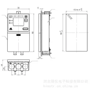 �ձ�RIKEN����EC-6002�����ⱨ����