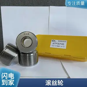 ����ΰ��˿�� �����ֹ�������˿����� ����������