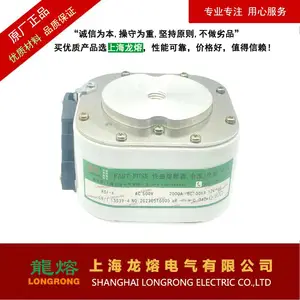 �����۶���RSG 6PK 500V 2000A �Ϻ����۵���Ʒ��