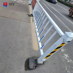 ������·������·���е���ײ��ȫ����п�ָ�����
