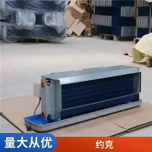 卧式暗装风机盘管FP-34亚太供应新风空调末端低噪音带回风箱