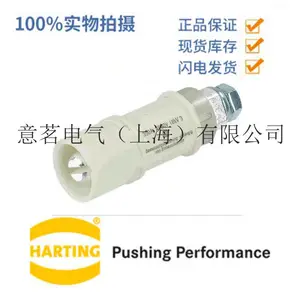 HARTING ������ͤ ԭװ�ֻ� 09 11 001 2755 ��˨���� ����16-20��