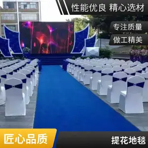 ��̺չ����̺һ���ԼӺ����޵�̺����ƽ���̺�۸�