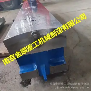 压力机模具,压力机成型模具,压力机折弯模具,生产厂家