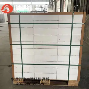 �͸��¹���ư峧�� 400*250*65 ������ȼ���²� ���� �ֻ�