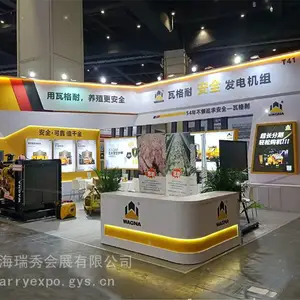 �Ϻ�����չ��2024չ̨��Ϻ�չ̨���ƹ�˾�Ϻ���ҵ���չ��