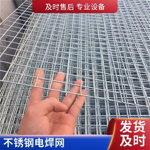 ͮ�� ��˿���������� ����ֵ纸��Ƭ ��ɫ��˿�� ��п�纸��