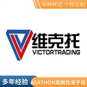 agathon��������-רҵ�����ӹ��� AGATHONģ������滻 0.001����˫
