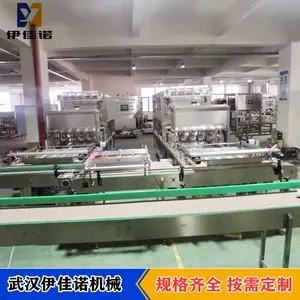С��Ϻ��ʽ������ڻ� ���ʺ�װ��Ϻ��ζϺ����Ϻ��հ�װ��