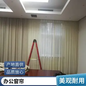 ���� ������ׯ ����������ѧУ��Ҷ���綯������