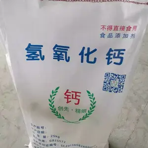 ʳƷ��ʯ�Һ���ͨʯ������ʳƷ������������������