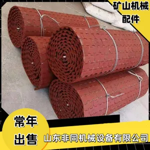 GLDY2000给煤机环形带 煤矿用甲带给煤机胶带 长度5630mm
