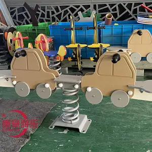�������������ֳ�������԰���ΰ�Ʒ�Ƴ���