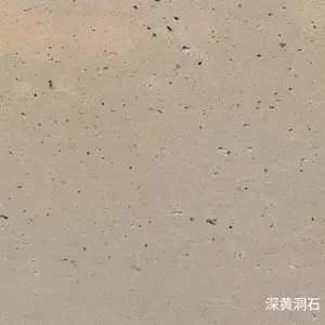 无机水磨石现货洞石系列-4/定制进口水磨石/现货充足/东星/