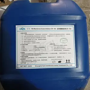 ����CARL����͸�蹸������CR-150�蹸����׼�����蹸����������