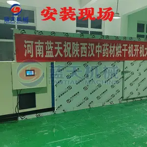 ����Ҷ��ɻ� �ȱ���Ҷ��Ҷ����Ҷ��ɷ� ��ҩ�Ĺ���Ҷ����Ҷ�����