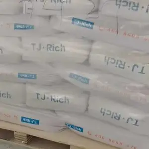 福建R-996金红石型钛白粉供应商 贴心服务 科慕化学供应