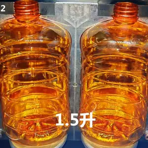 1.5升洗洁精瓶