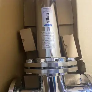 佳洁供应电子级不锈钢过滤器