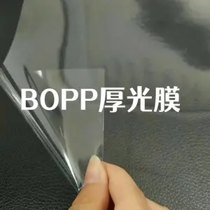 �ᱴ ��װ���˰��ѹ����Ĥ �����Զ�ѹ�� ��������Ч��