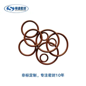 HFR红色 高氟 耐醋酸 氟橡胶o形圈 O-ring FKM o形圈工厂 耐高温