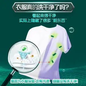 ����ϴ��Һרҵ������ϴ��Դ�ྻ��ɹ�����¼���ʵ��װ